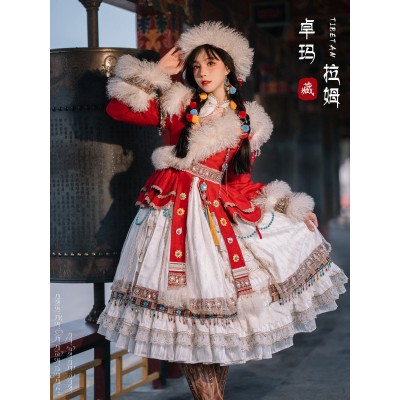 Bramble Rose Lhamo Tibetan One Piece Full Set(Leftovers/Full Payment Without Shipping)